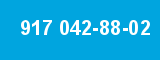 917 042-88-02 917 042-88-02
